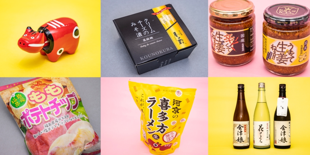 福島県観光物産館大阪サテライトショップ