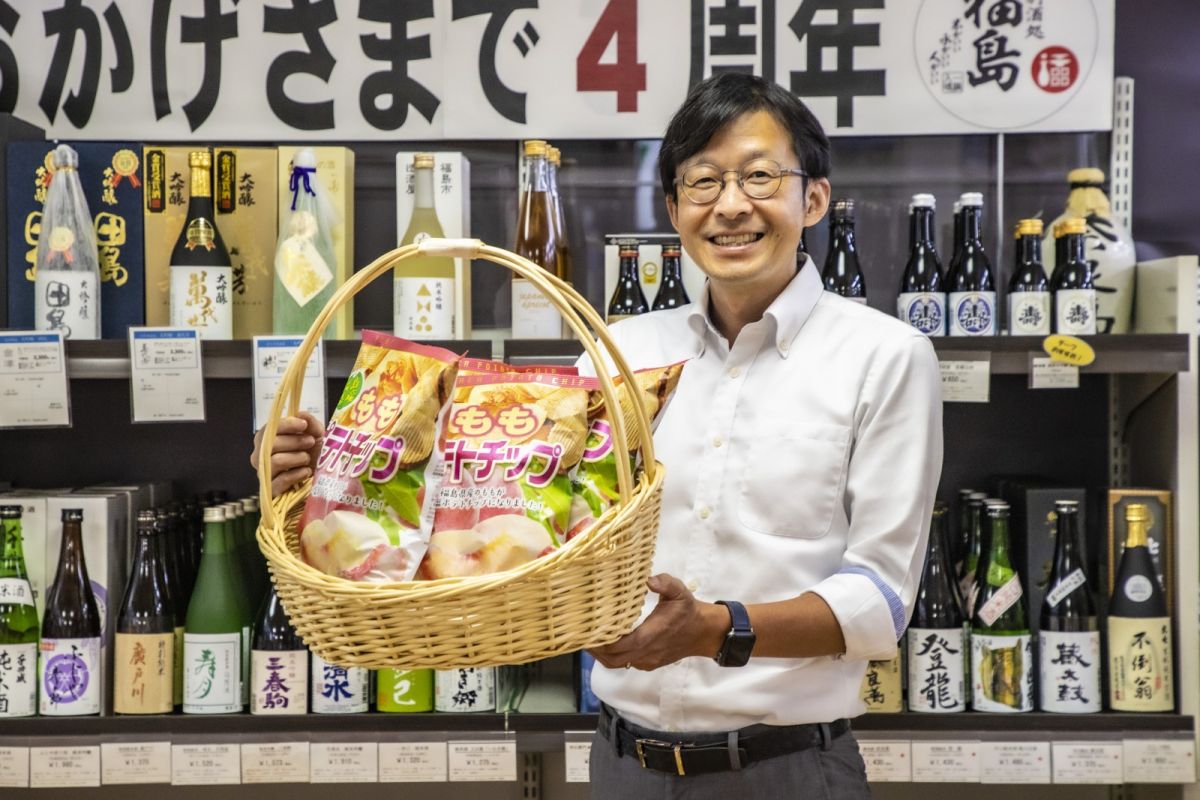 福島県観光物産館大阪サテライトショップ