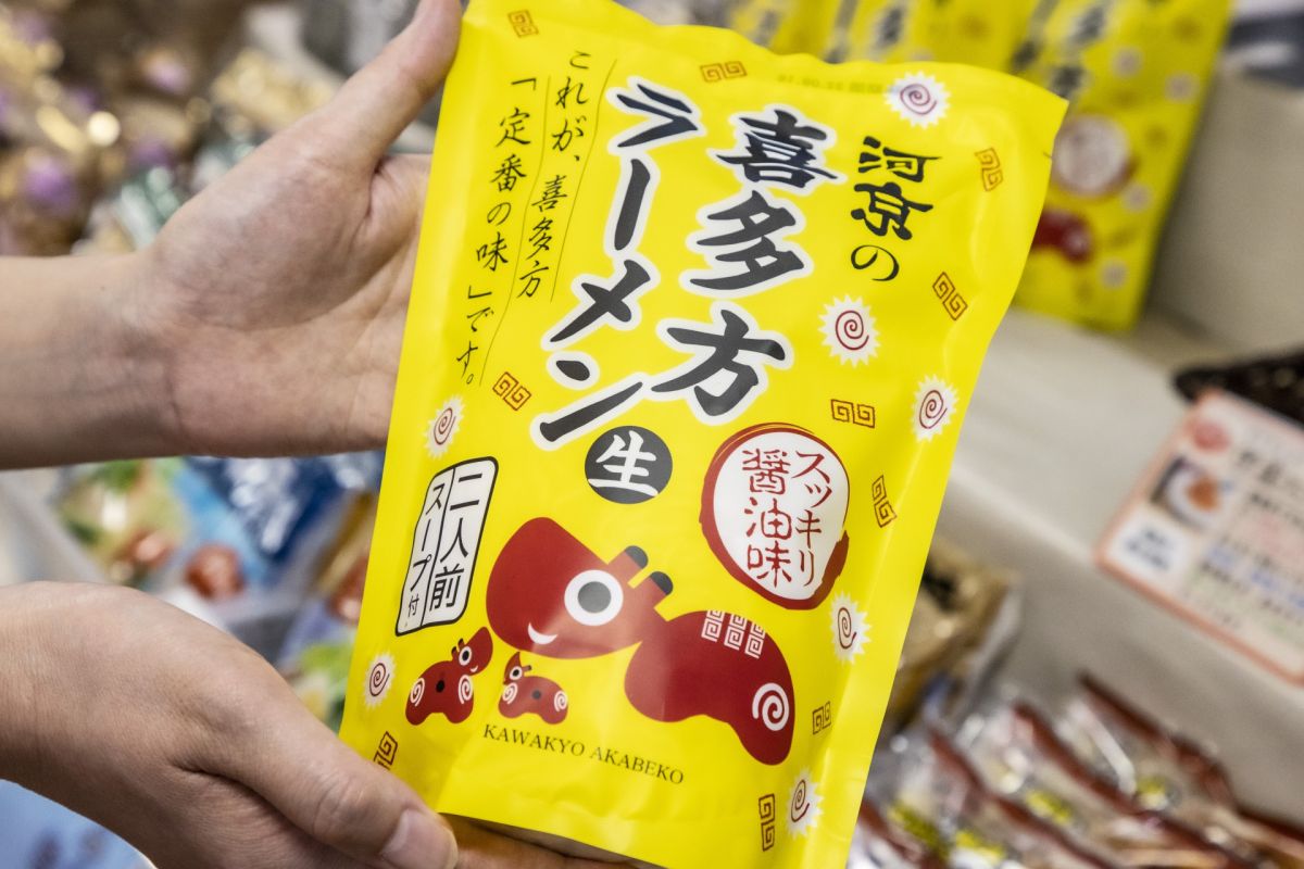 福島県観光物産館大阪サテライトショップ