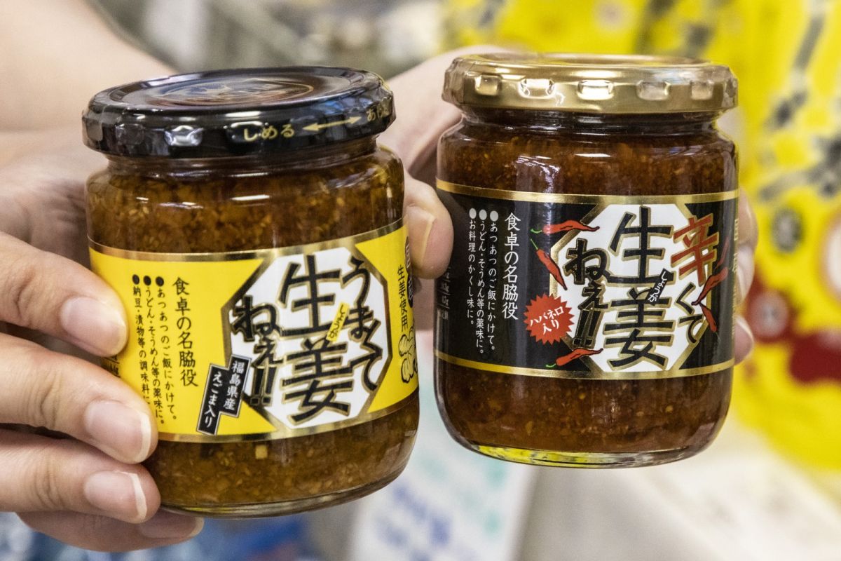 福島県観光物産館大阪サテライトショップ