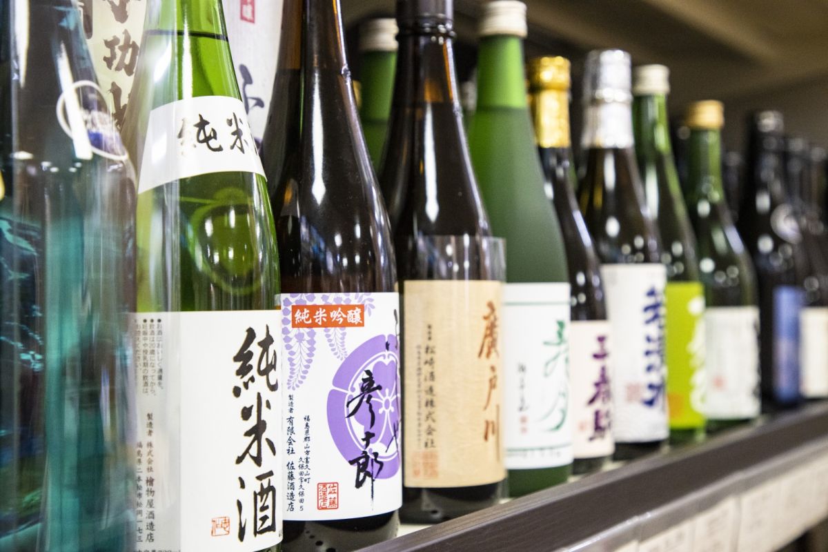 福島県観光物産館大阪サテライトショップ