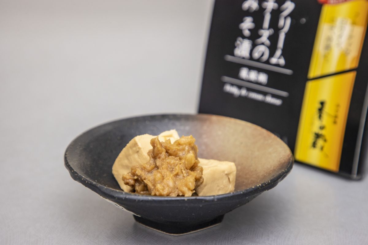 福島県観光物産館大阪サテライトショップ