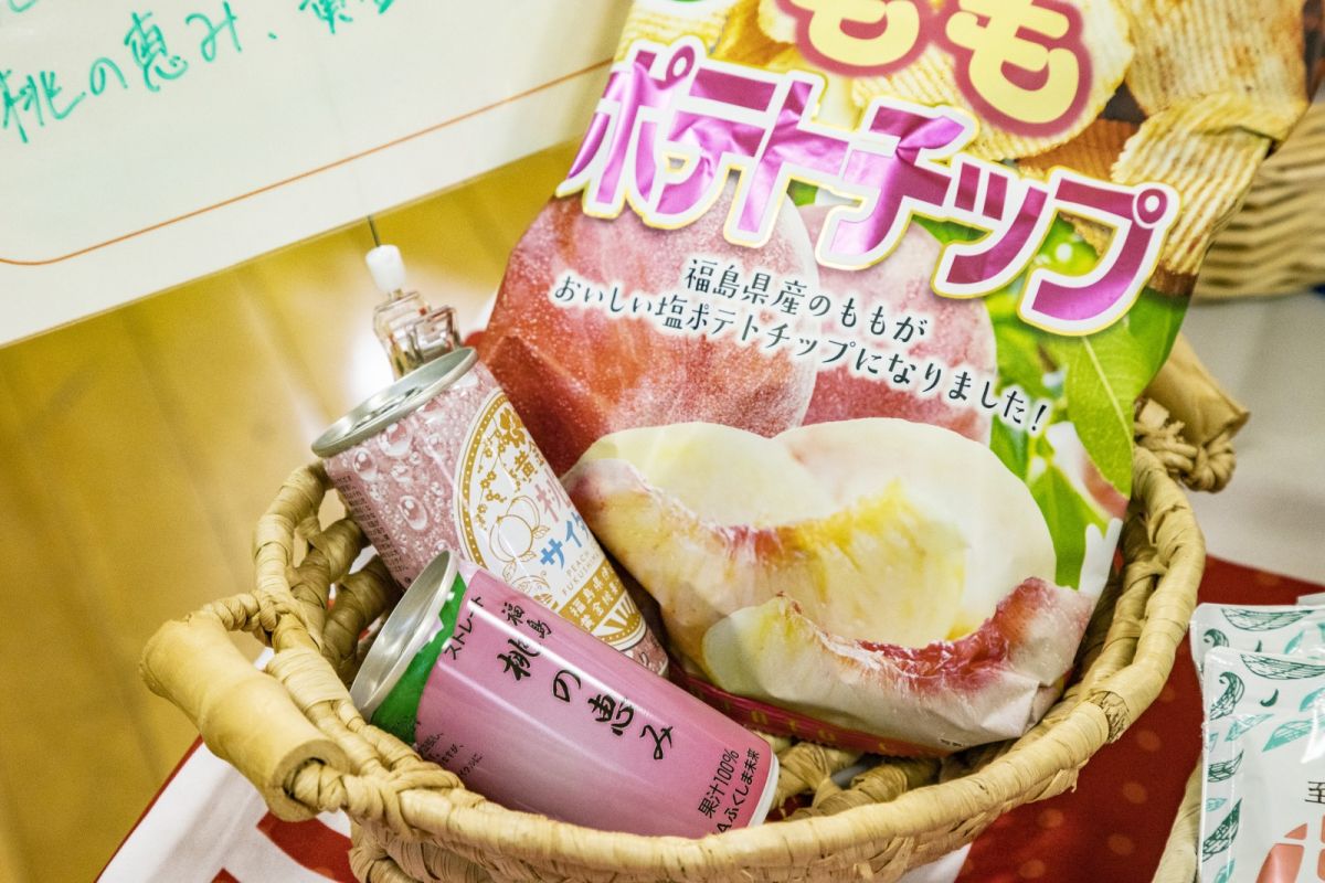 福島県観光物産館大阪サテライトショップ