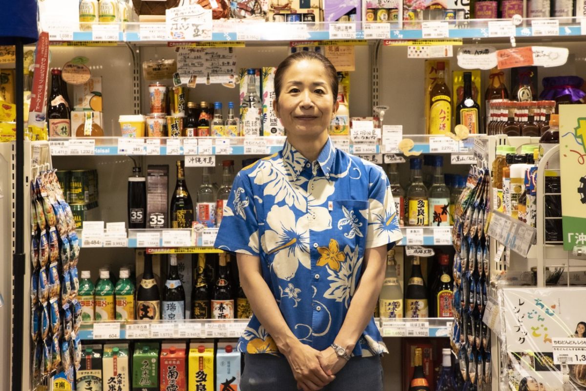 わしたショップリンクスウメダ店