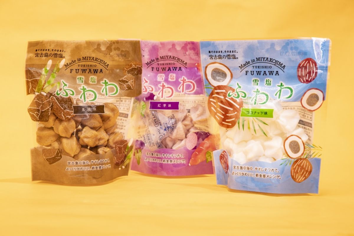 わしたショップリンクスウメダ店