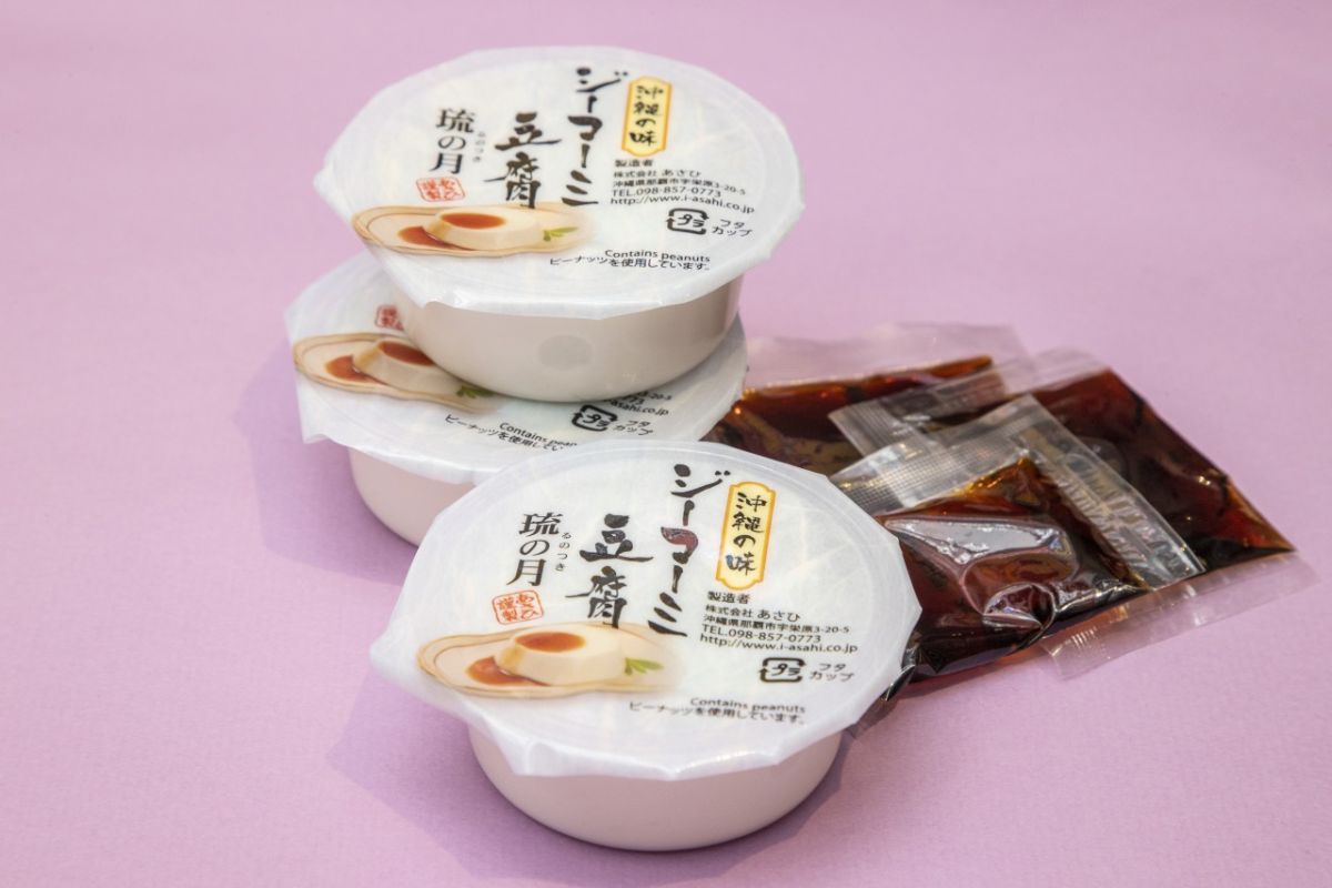 わしたショップリンクスウメダ店