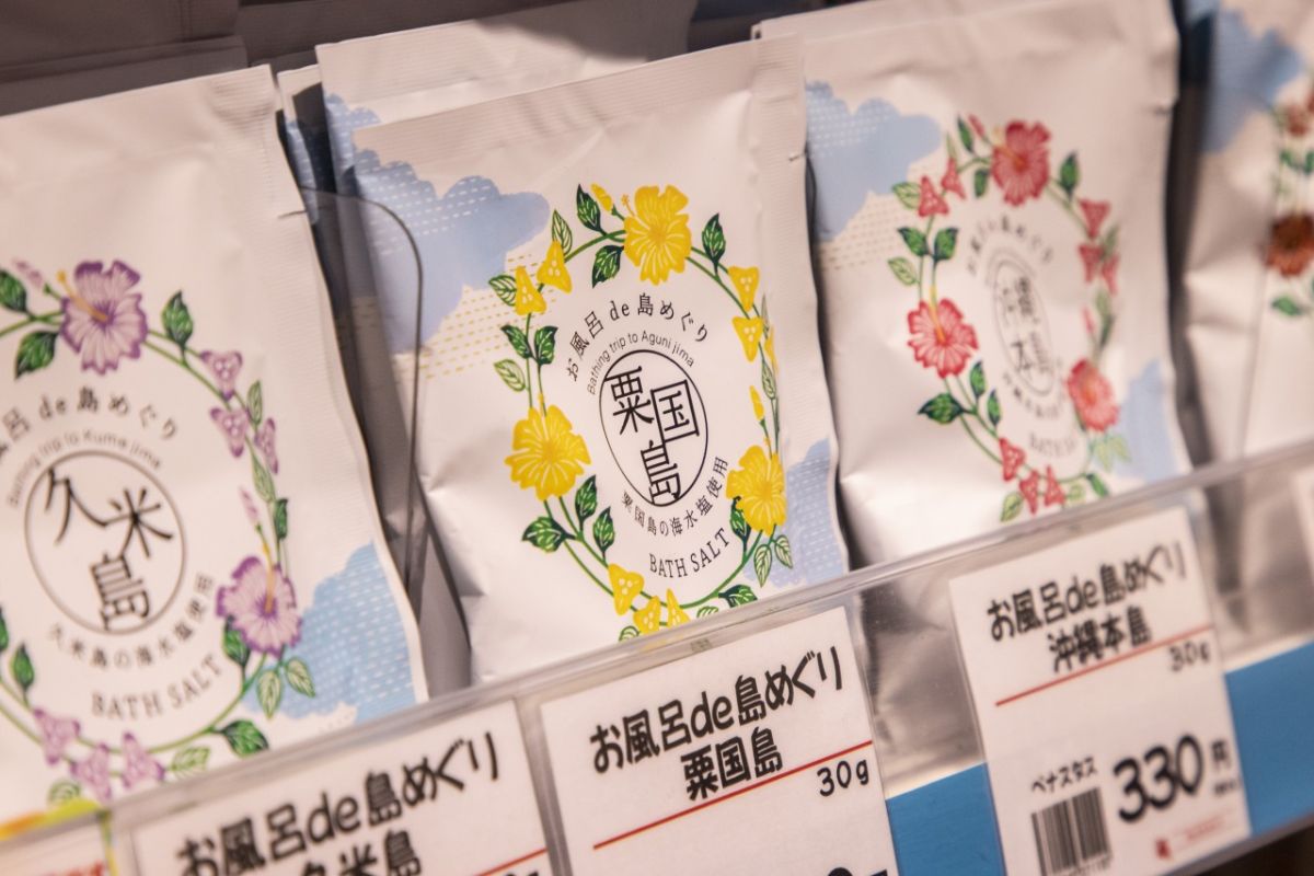 わしたショップリンクスウメダ店