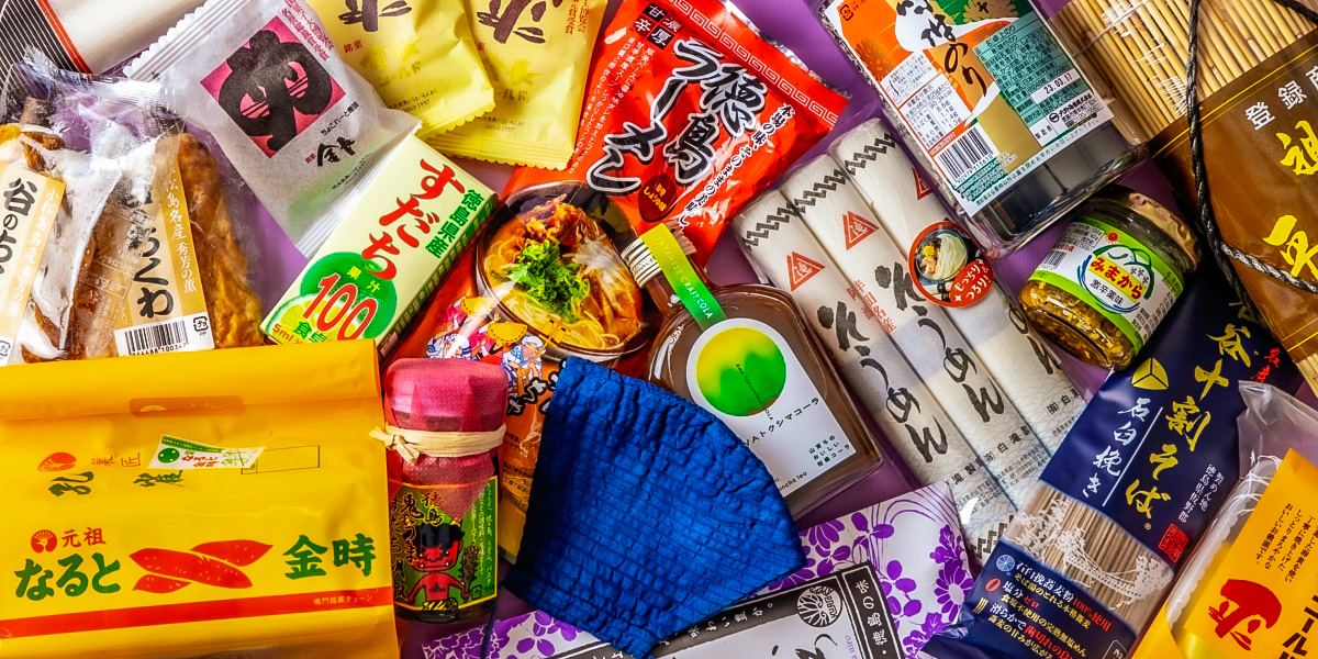 【大阪で買える！全国のおいしいご当地みやげ】アンテナショップ「とくしま県の店」で定番&話題の商品をゲット！