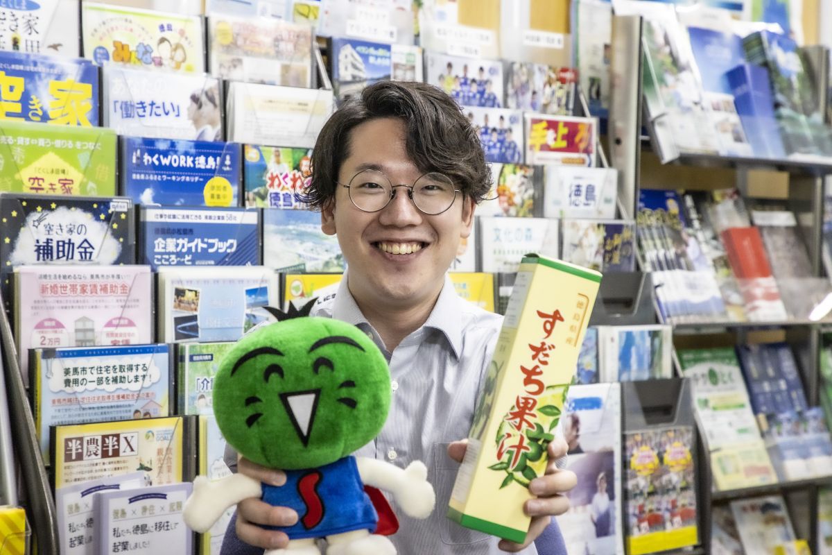 とくしま県の店