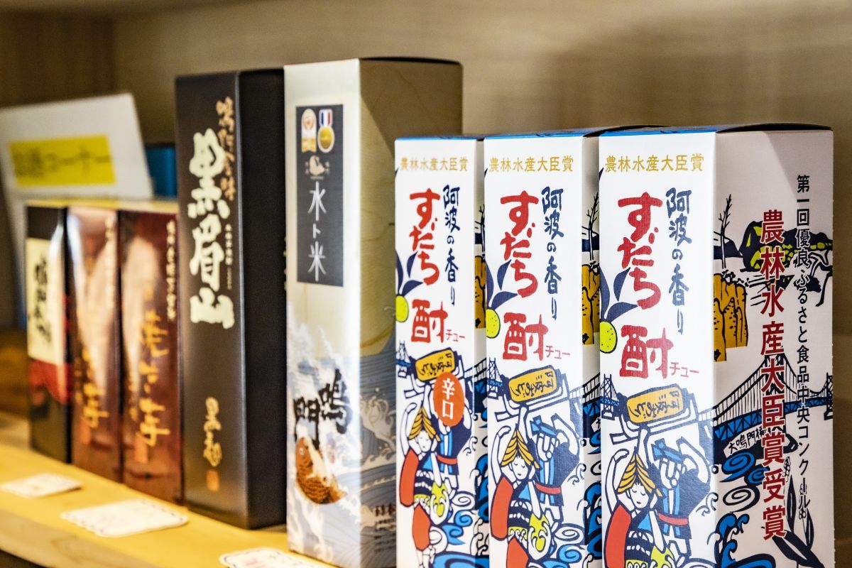 とくしま県の店