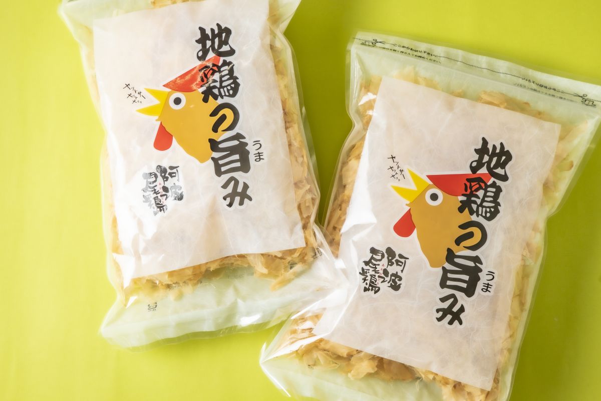 とくしま県の店