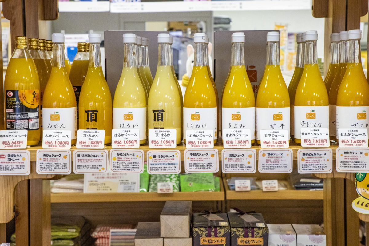 愛媛県観光物産協会 大阪支部