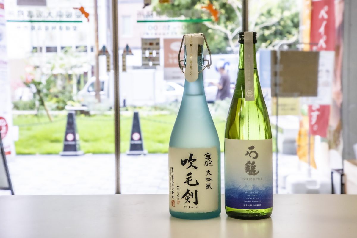 愛媛県観光物産協会 大阪支部