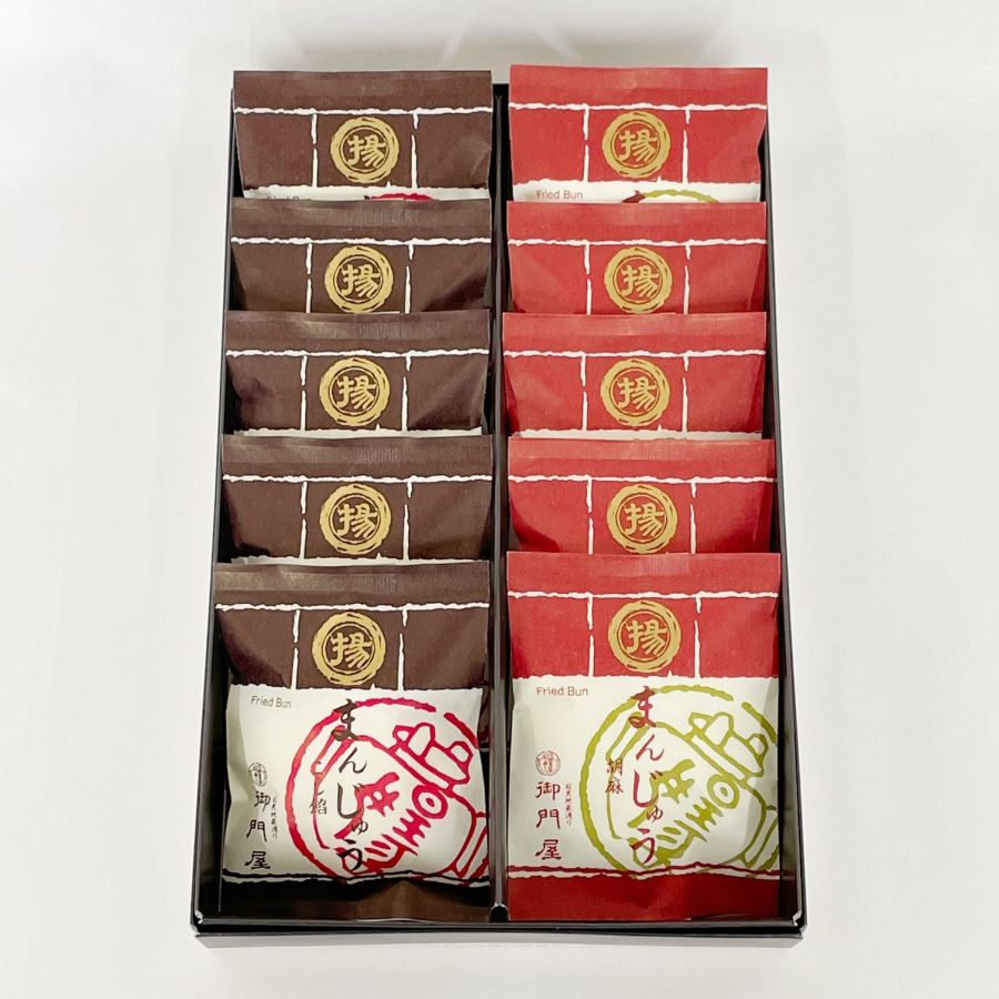 揚げまんじゅう10個入 1404円