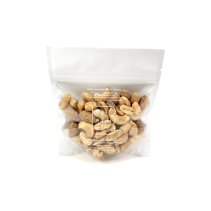 燻製キャラメルナッツ 980円