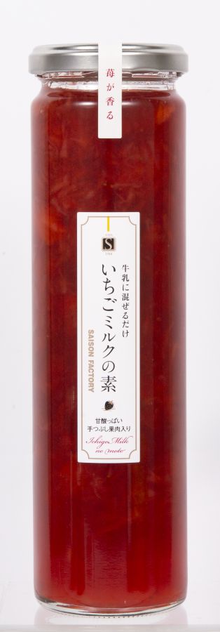 いちごミルクの素 972円
