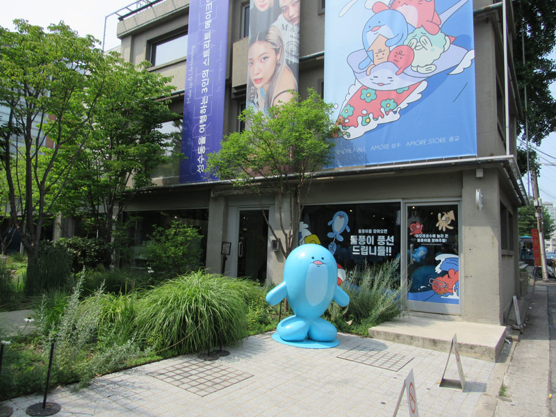 アモーレ聖水のビル