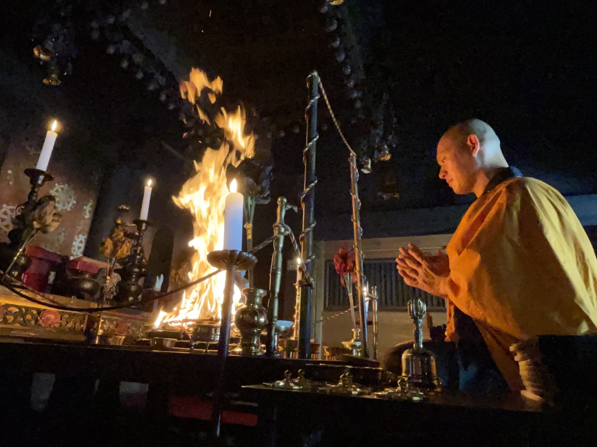 恵光院 護摩祈祷