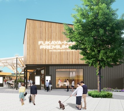 「フォレストフィールド」イメージ