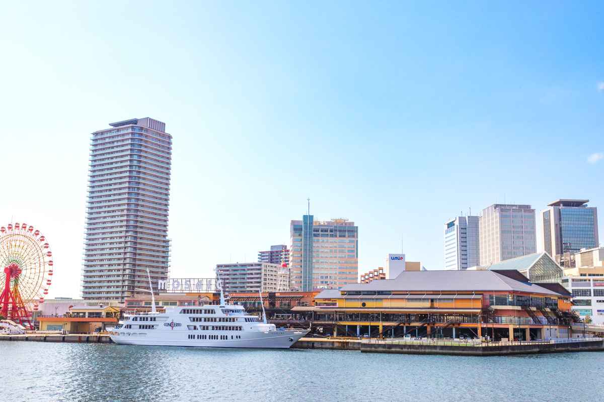 ©一般財団法人神戸観光局