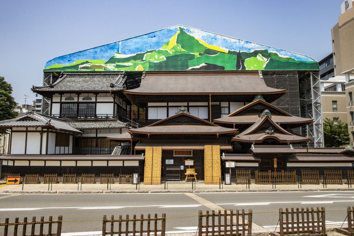 道後オンセナート2022