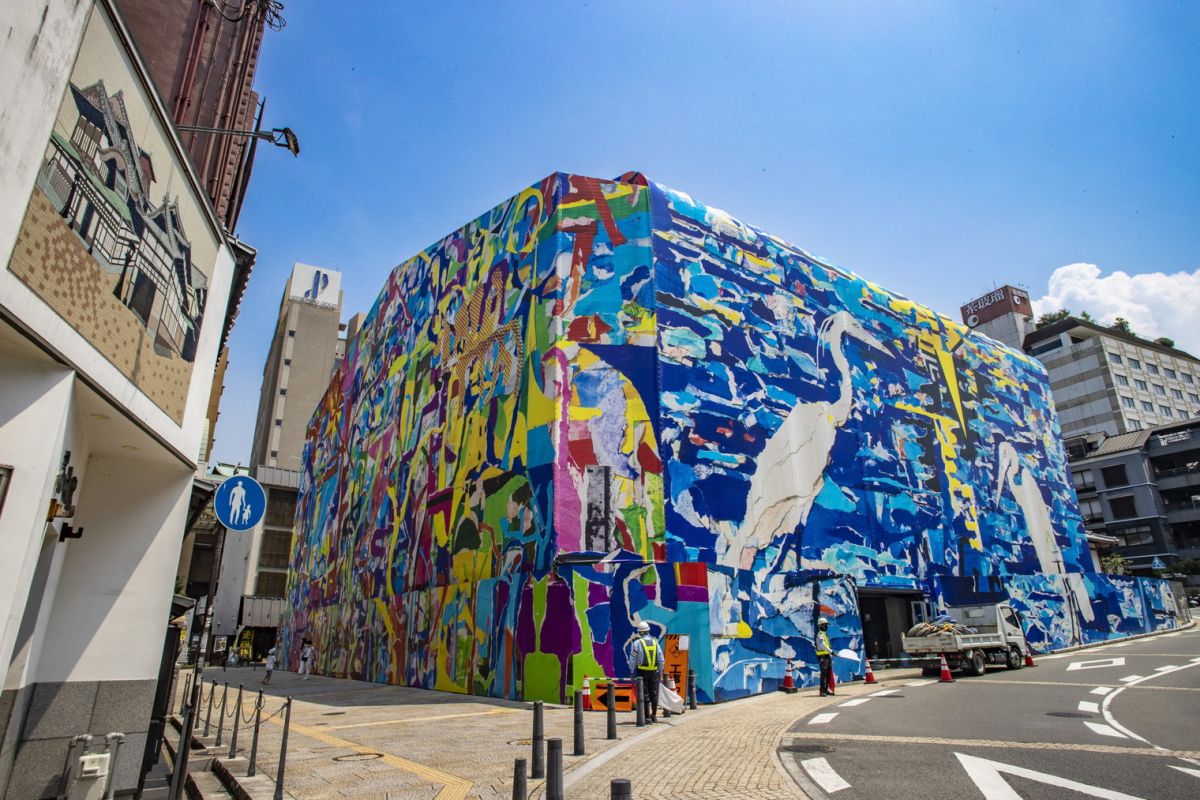 道後オンセナート2022