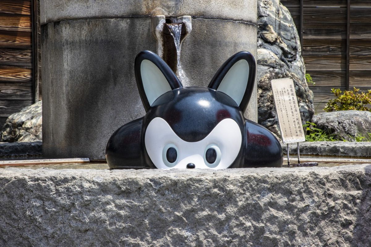 道後オンセナート2022