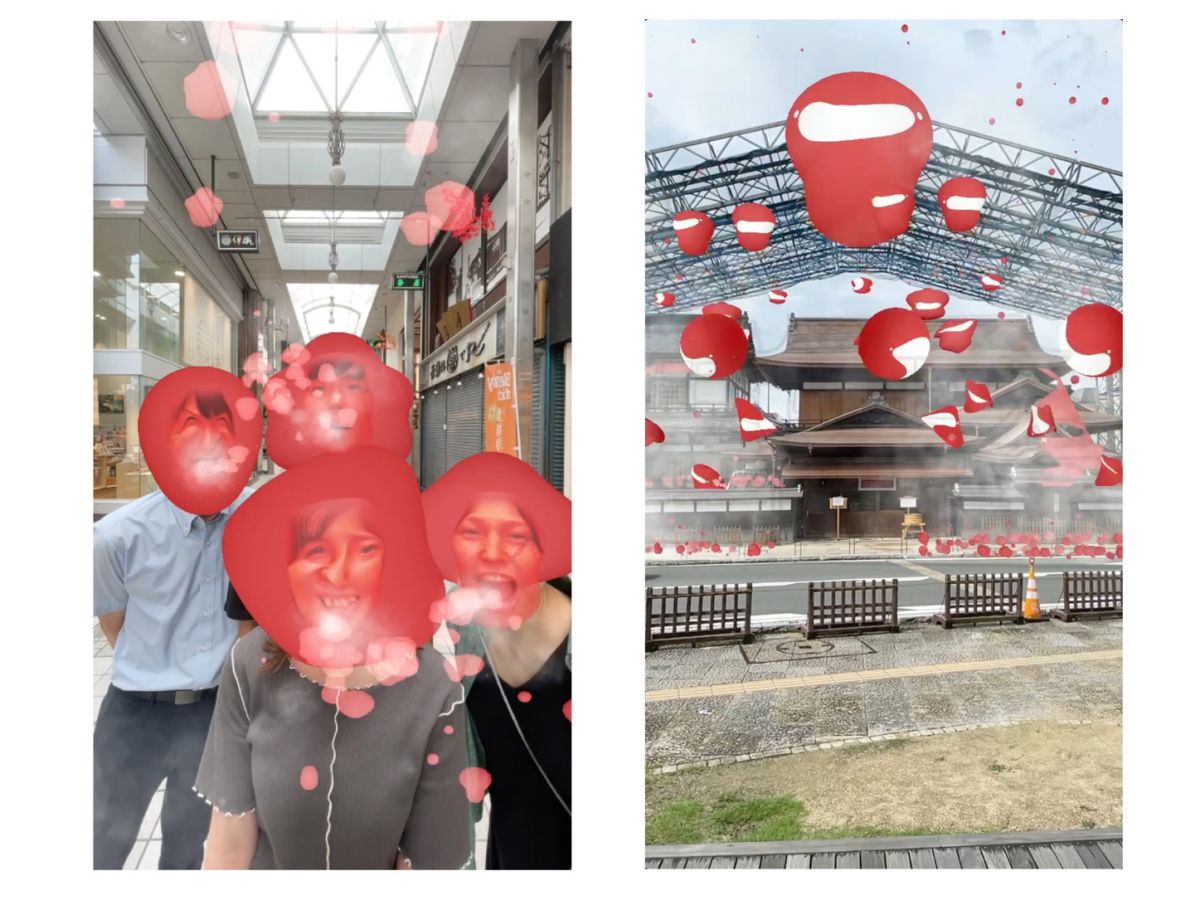 道後オンセナート2022