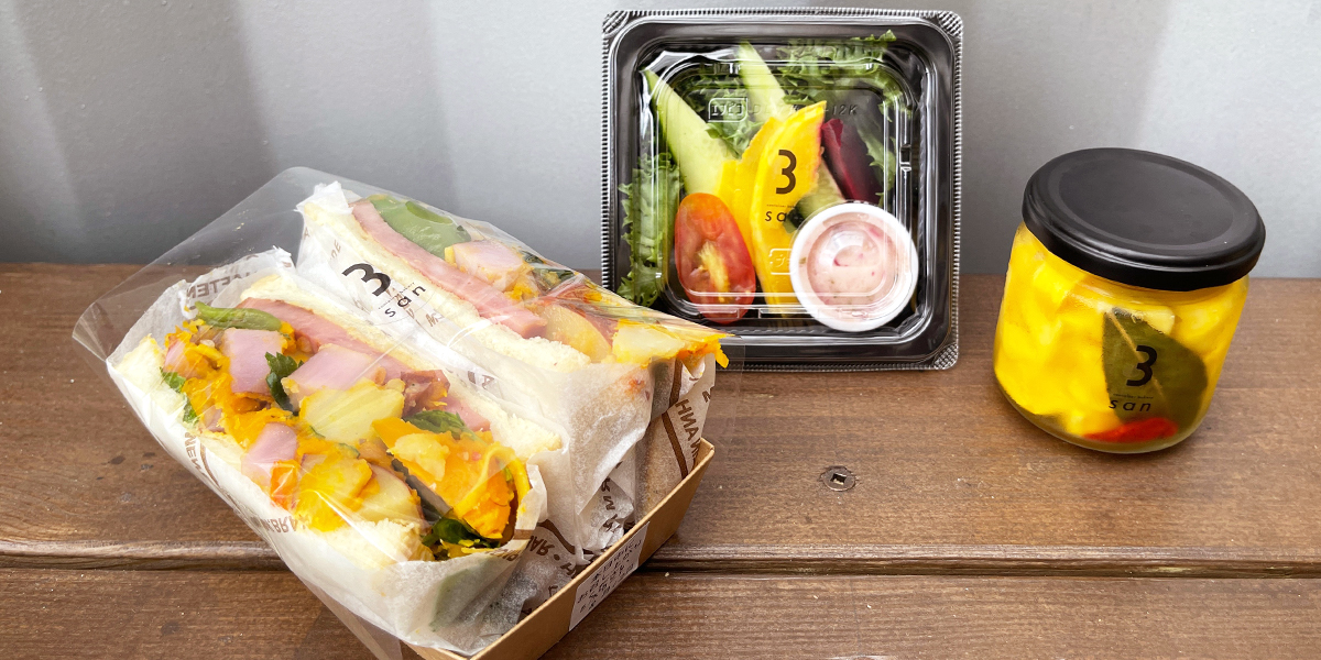 清澄白河のベーカリー「container bakery san」｜有機野菜たっぷりのサンドイッチが話題！