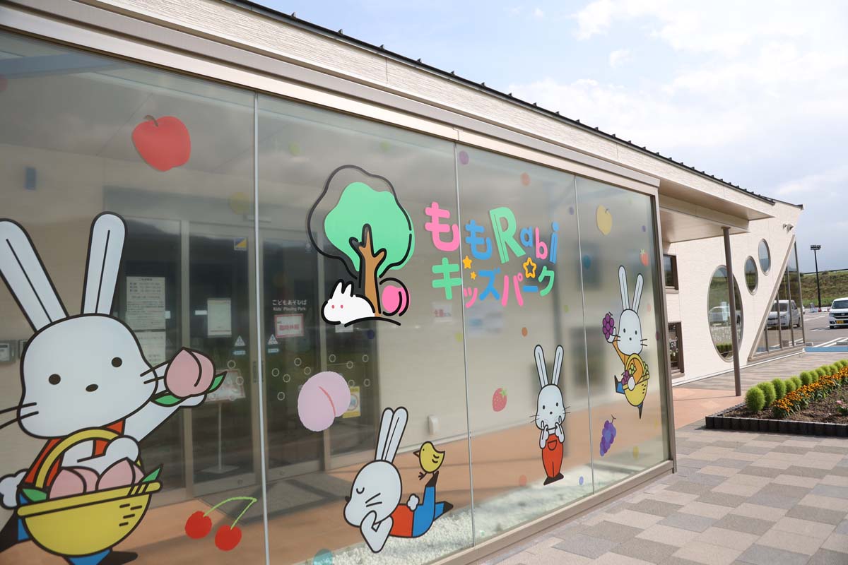 ももRabiキッズパーク