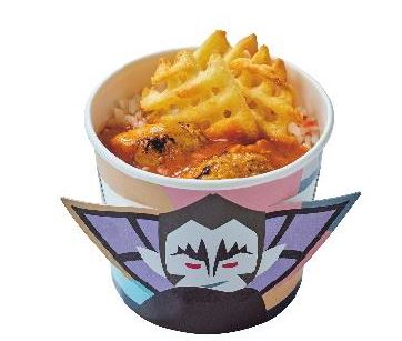 ドラキュラ・バターチキンカレー 850円