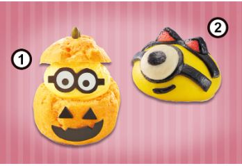 （左）ハロウィーン・ミニオン・シュークリーム ～チョコバナナ～ ●●●円／（右）くろねこミニオンまん ～ハチャメチャカレー～ ●●●円