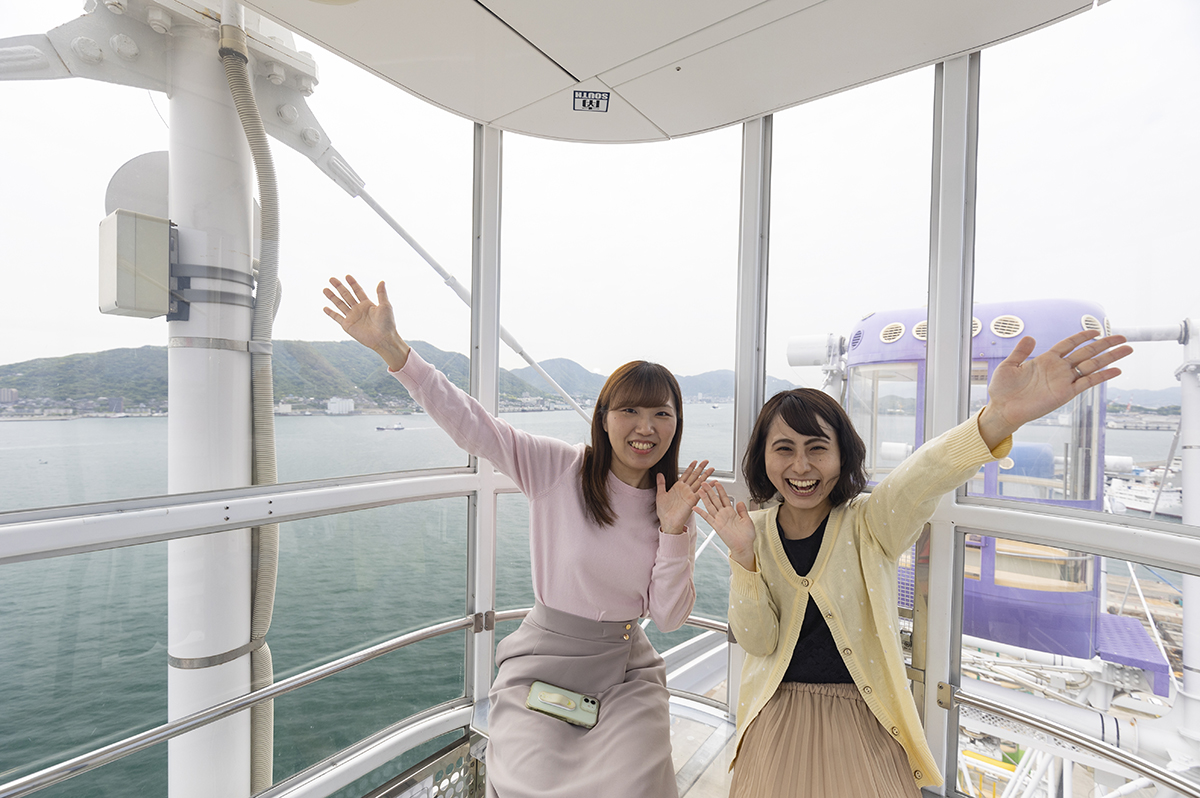 空中散歩に行ってきまーす！