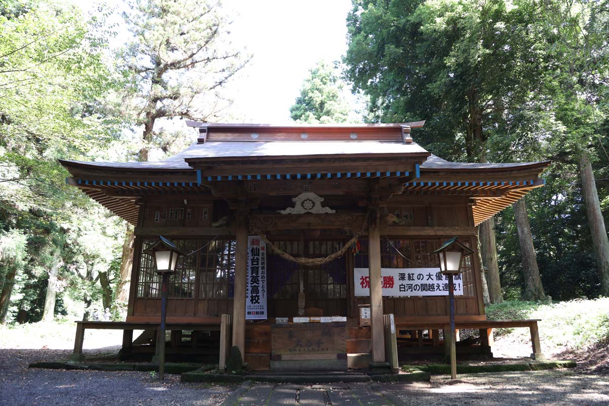西山国師十六遺跡霊場の一番札所でもある白河神社
