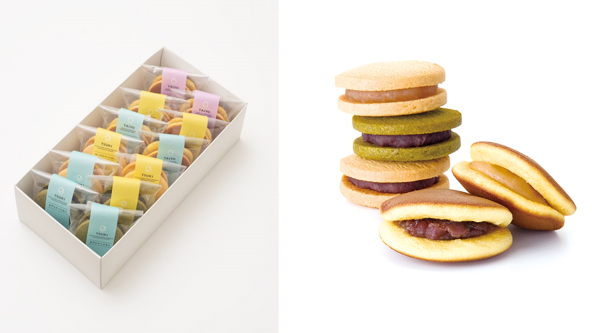 たいよう＆つき12個入 2631円