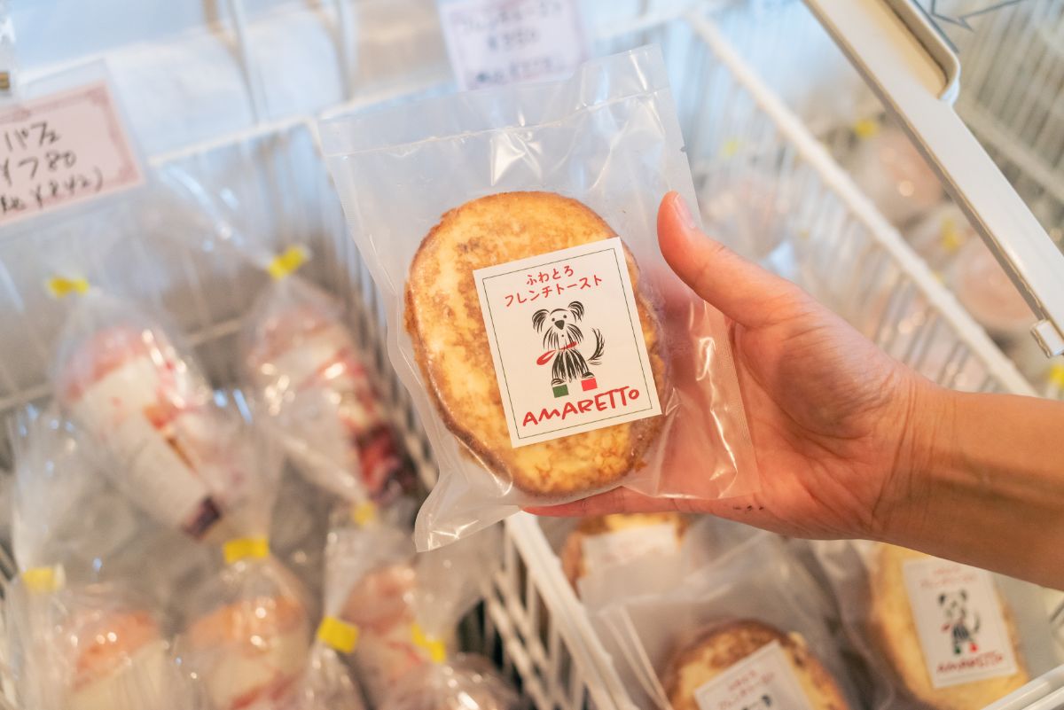 「フレンチトースト」350円