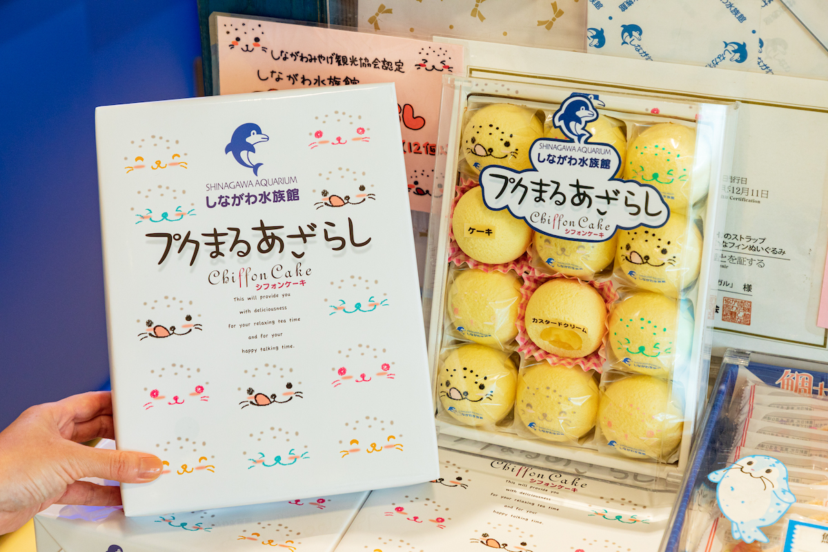 しながわ水族館