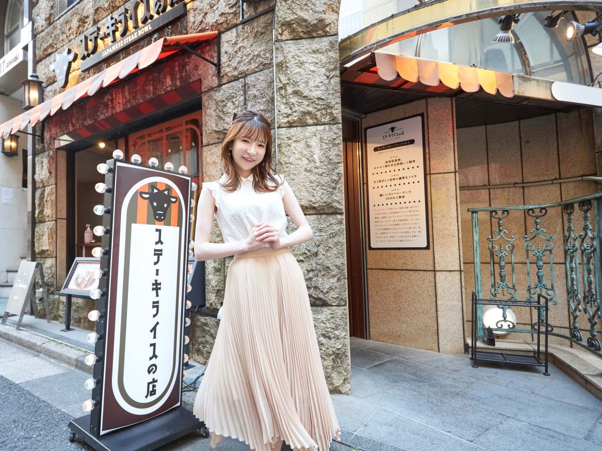 「ステーキライスの店 センタービーフ」の本店は横浜・関内。ここ渋谷店は2号店として2022年3月にオープンしました