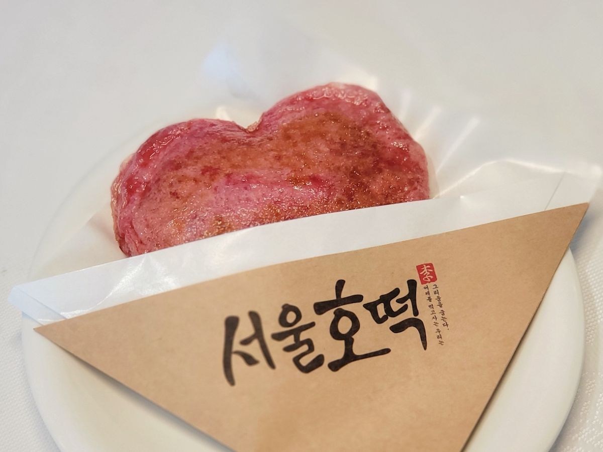 「サランホットク」650円