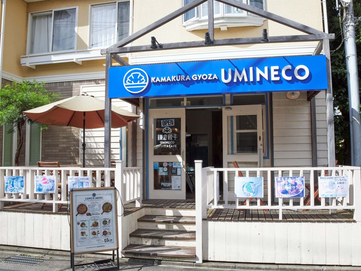 テラス席はワンちゃんもOK！