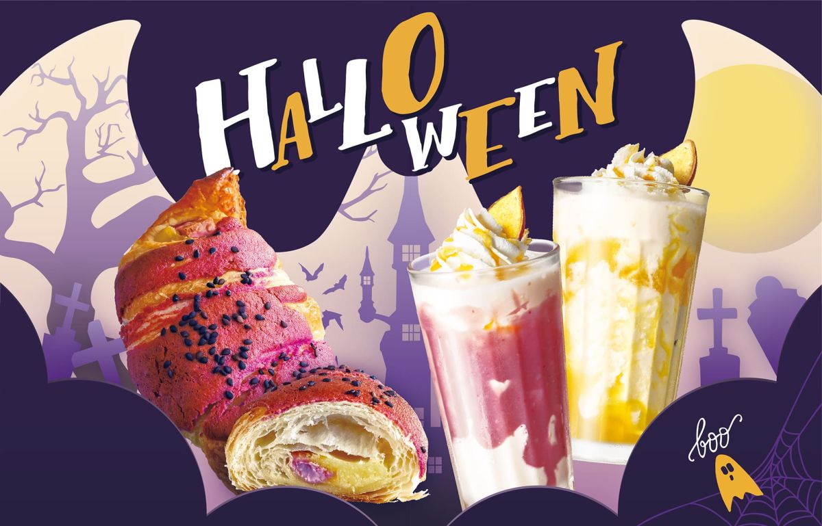 【実食レポ】サンマルクカフェのハロウィン”チョコクロ”が9月16日（金）から期間限定で登場！