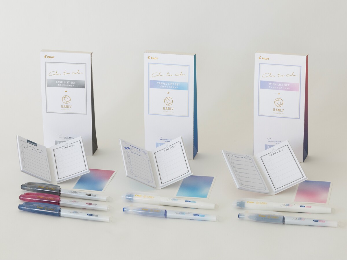 写真左：メモセット（タスクリストセット）935円、写真中央・右：メモセット各550円