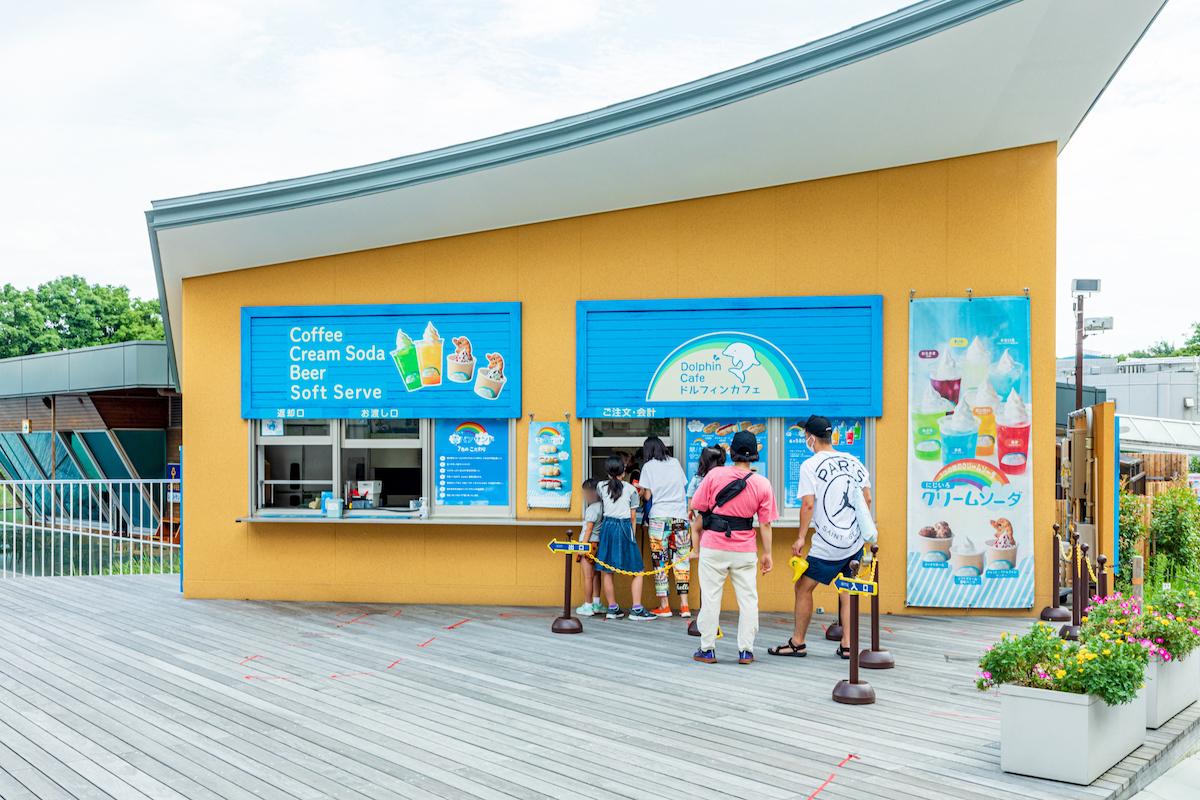 しながわ水族館