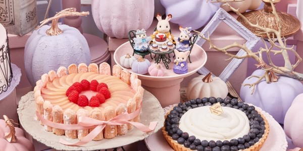 ハロウィンパーティをイメージした「スイーツコレクション with シルバニアファミリー」開催！【京王プラザホテル】