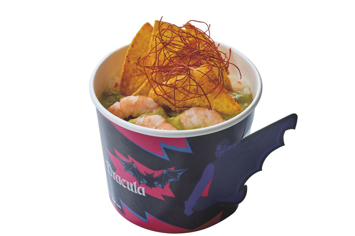 ドラキュラ・グリーンカレー850円