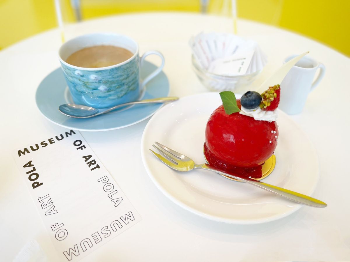 チューン 単品 650円　※ドリンクセット ＋500円