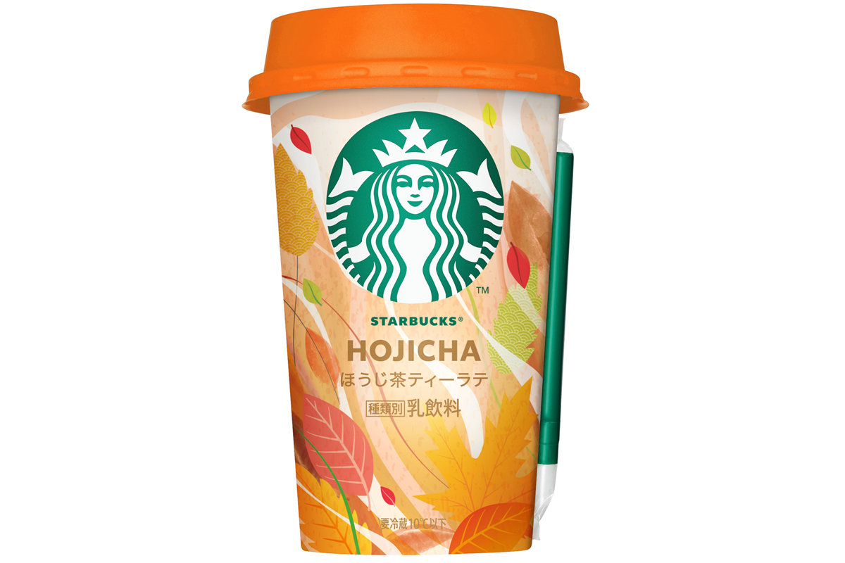 「スターバックス® ほうじ茶ティーラテ」200mlカップ 希望小売価格：216円