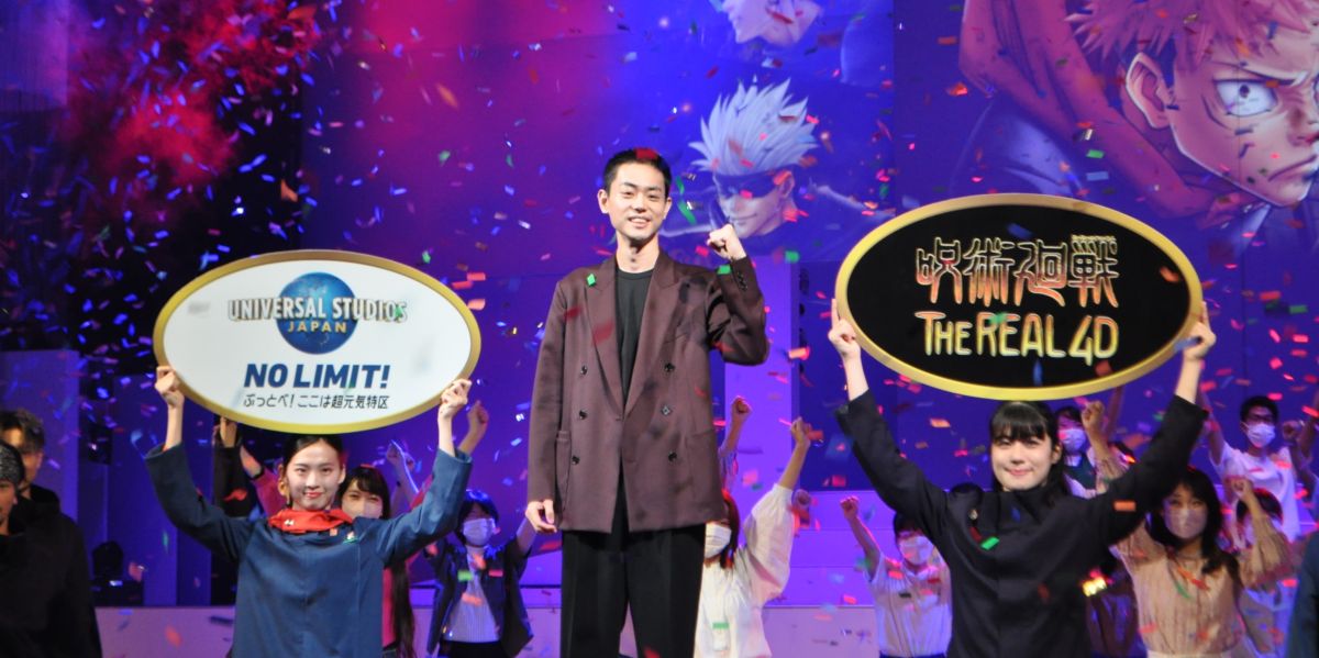 【USJ】超元気特区長・菅田将暉がパークを訪問！秋の最新エンターテイメントに興奮＆絶叫！