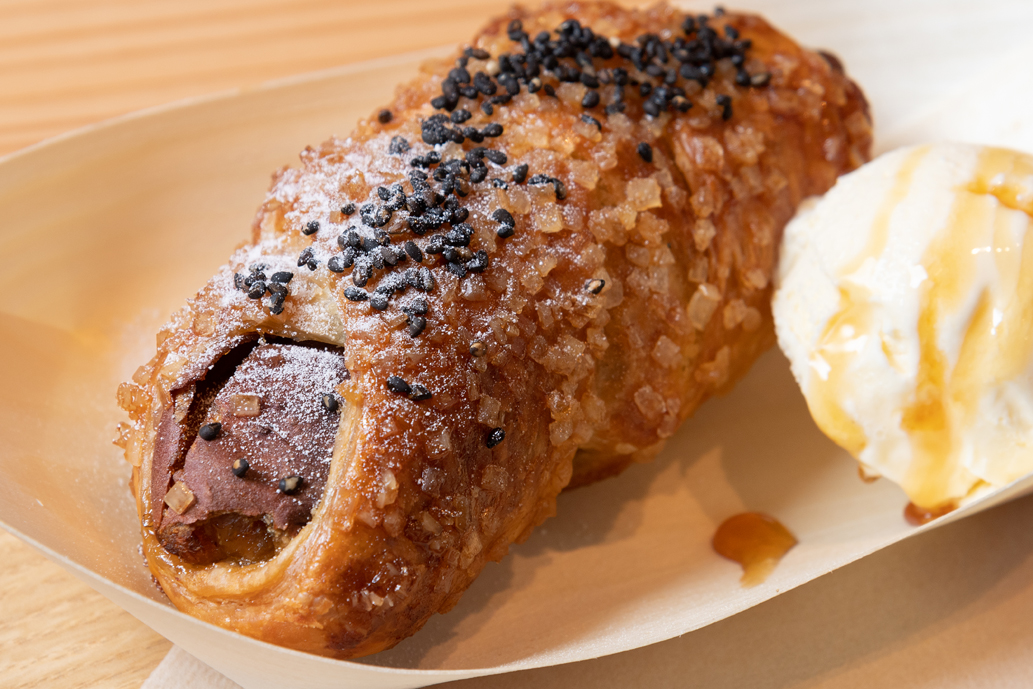 「さつまミライのパイ包み」720円