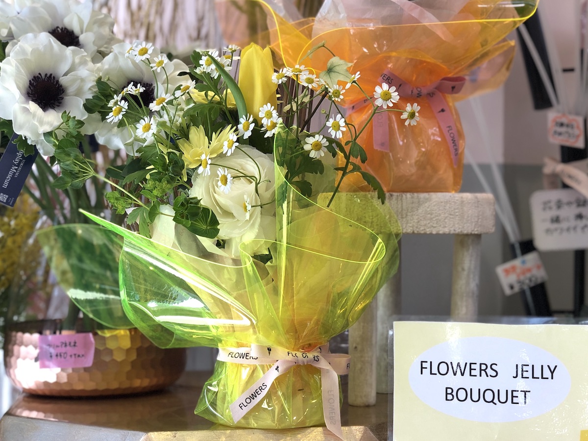 「フラワーズ ジェリーブーケ」2750円